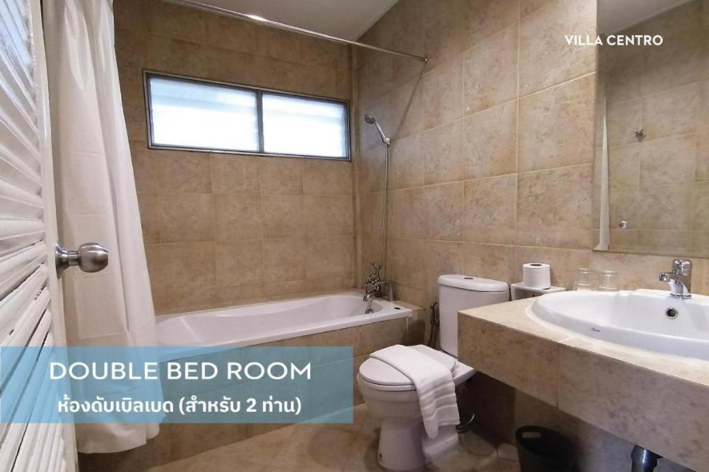 Hotel Centro Hua Hin