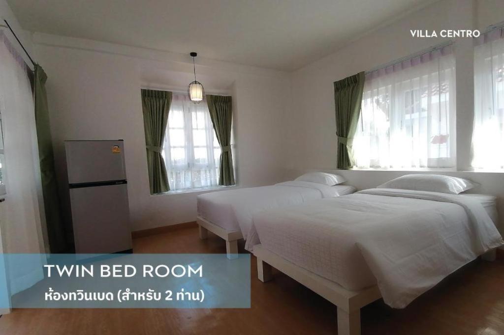 Centro 3*