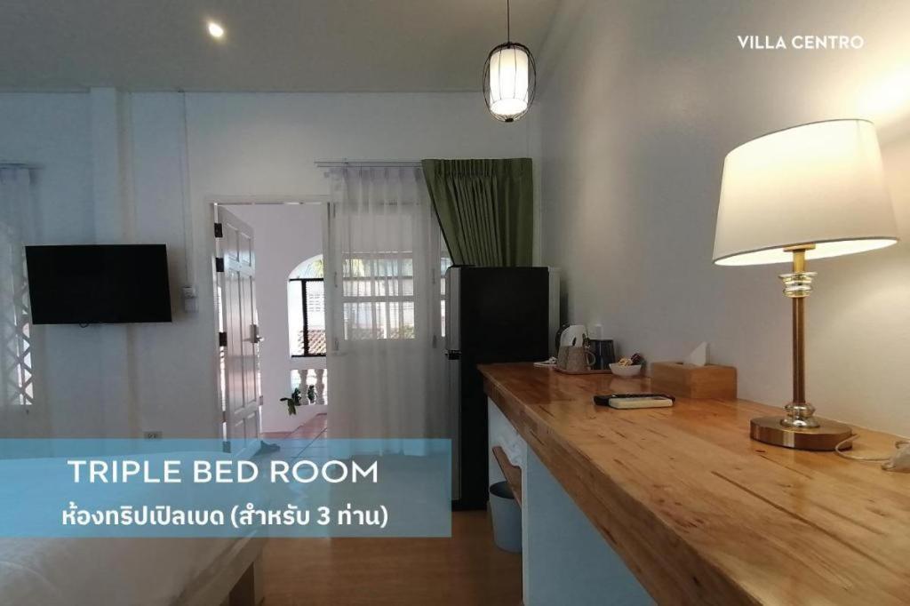 Centro Hua Hin