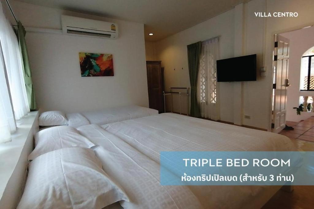 Centro 3* Hua Hin