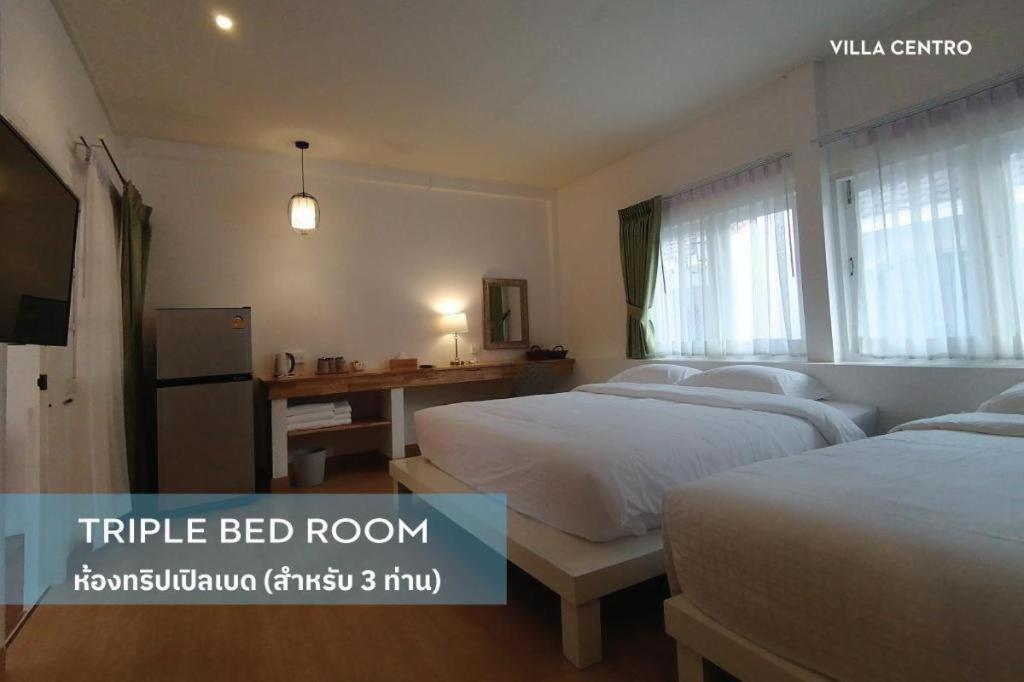 Centro 3* Hua Hin