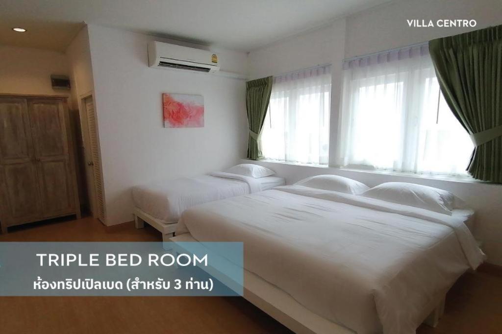 Centro Hotel Hua Hin
