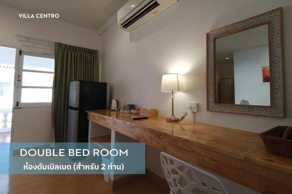 Centro Hotel 3*
