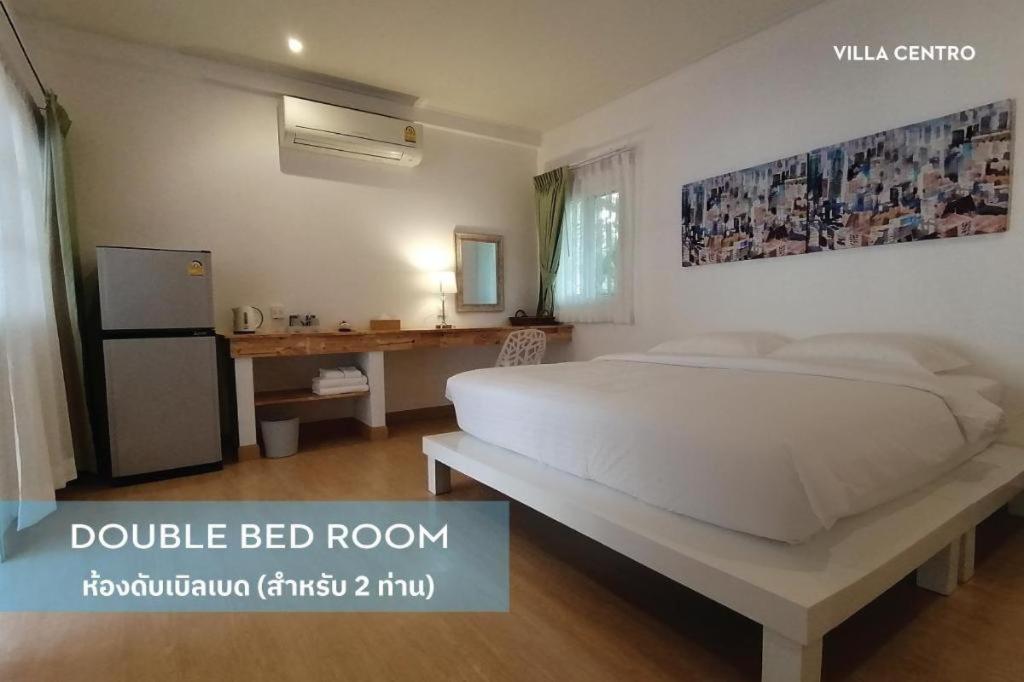 Hotel Centro Hua Hin